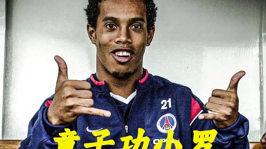 对手时
