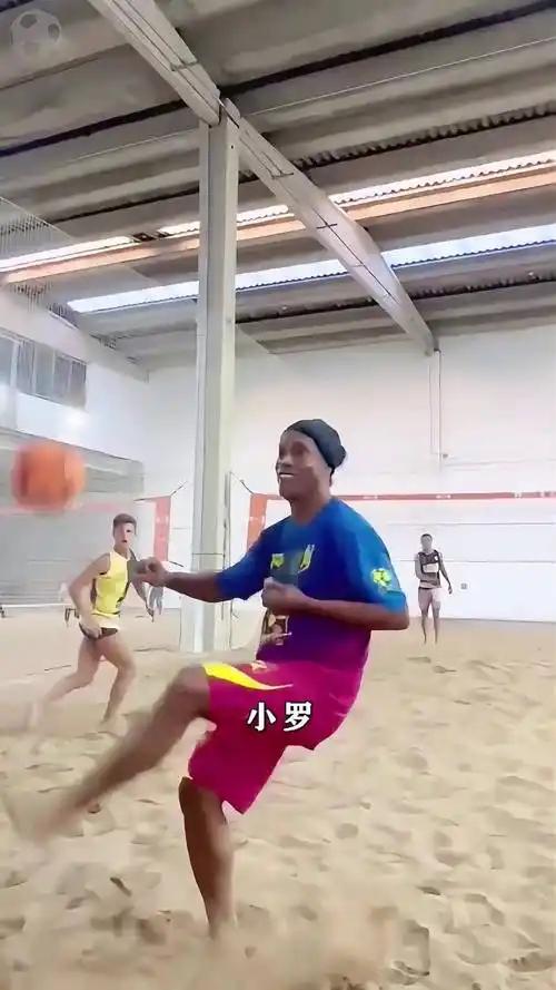 进步