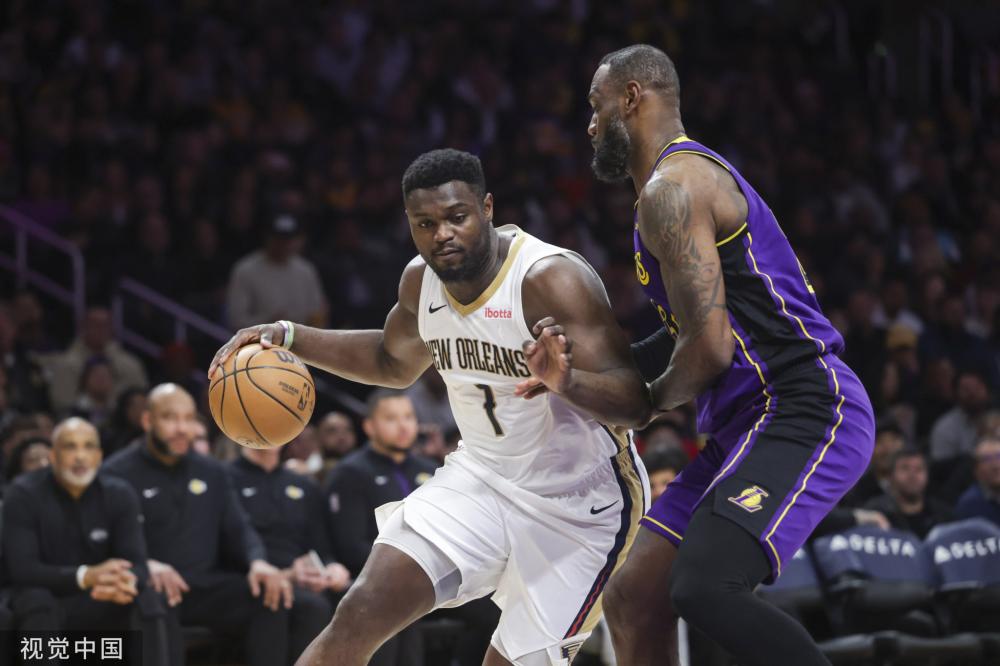 念日举行 念日举行